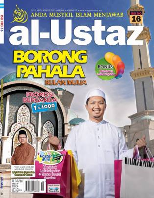 al Ustaz 16